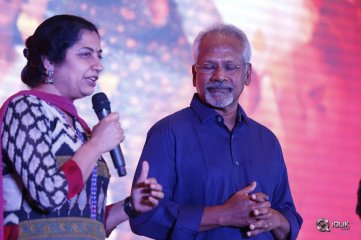 Cheliyaa Movie Audio Launch